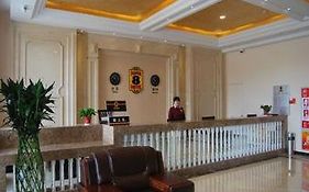 Super 8 Hotel Zhangjiakou Guyuan Hao Cheng